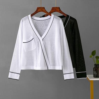 Τοπάκια – Γυναικείες ζακέτες