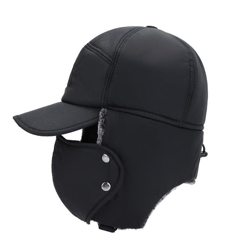 Men's Winter Lei Feng Hat: Outdoor Korean Style, Plus Velvet, Thickened Warm Face Protection, Coldproof Cycling and Baseball Cap.
