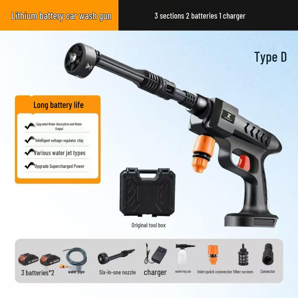 

Многофункциональный беспроводной электрический пистолет высокого давления с длительным временем работы для эффективной очистки и полива