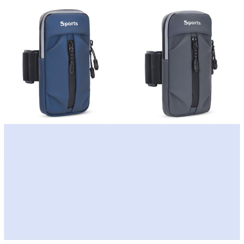 Hufeng Versatile Outdoor Sports Phone Pouch