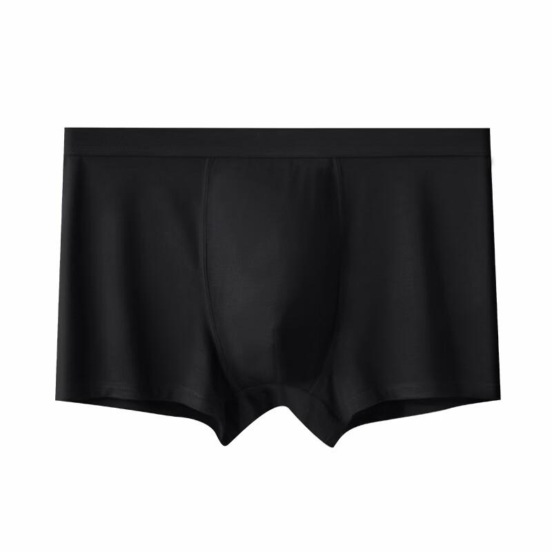 Caizhiyan Men's Modal Boxer Briefs