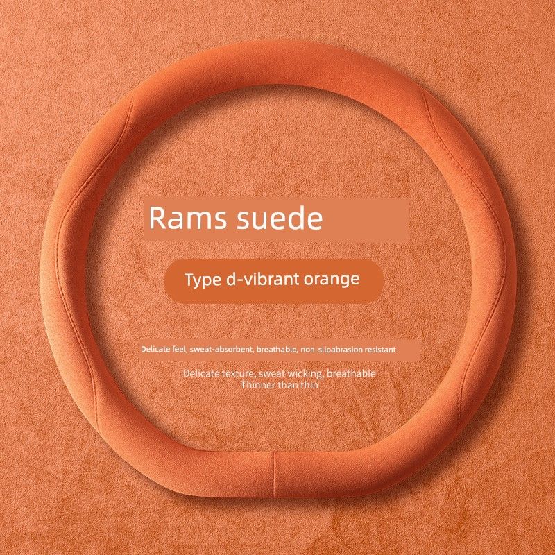 Suitable for Wuling Car Steering Wheel Cover, Four-Season Suede, 2021, 2022, 2023, 2024 Models, Xingchen, Jiachen, Xingchi Handlebar Cover