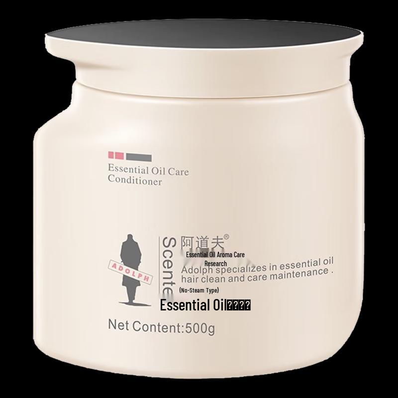 Adolph Charm 8-Piece Gift Set