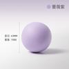 Massieve Siliconen Yoga Fascia Bal Fitness Plantaire Voetmassage Yoga Apparatuur
