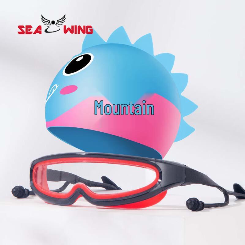 

SEA WING Children s Swimming Goggles