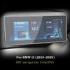For BMW I3 2018- Car GPS Navigation Protective Film LCD Screen PET Film Screen Protector Anti-scratch Interior Accessories