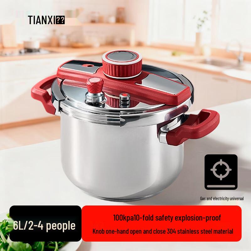 Tianxi 6L 304 Stainless Steel Explosion-Proof Pressure Cooker