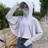 Xiyage Women's Ice Silk Sun Protection Long-Sleeve Cycling Jacket
