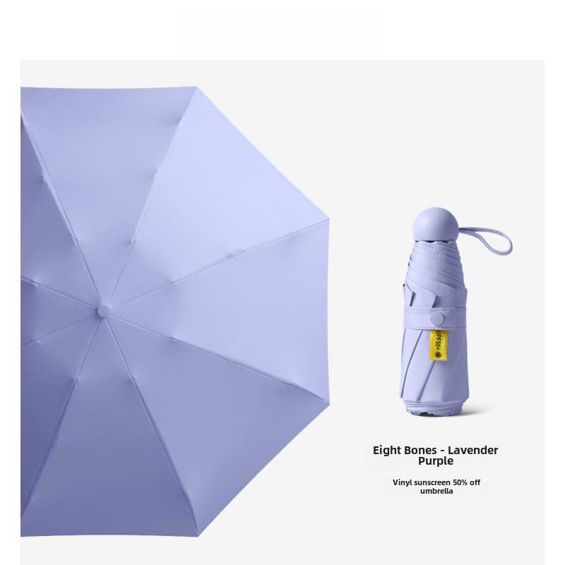 Umbrelă compactă de damă cu ștanțare aurie: Protecție UV, pliabil portabil, pentru soare și ploaie