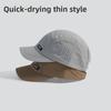 Baseball Cap Men Summer Outdoor Sports Breathable Quickdry Adjustable Sun Hat