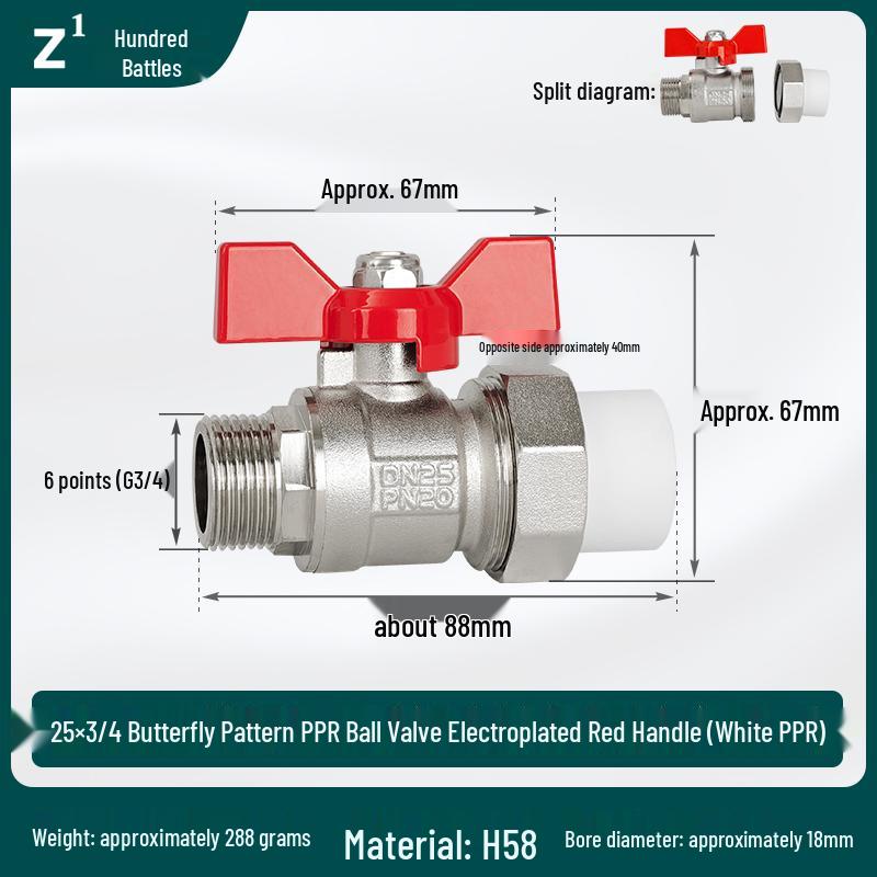 Mosiężny zawór kulowy z gwintem zewnętrznym PPR do domowej instalacji wodnej (4, 6 Punktów, 1 Cal)
