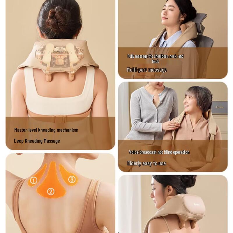 Breo N5miniQ1 Shoulder and Neck Massager CN Plug (adapter Included)