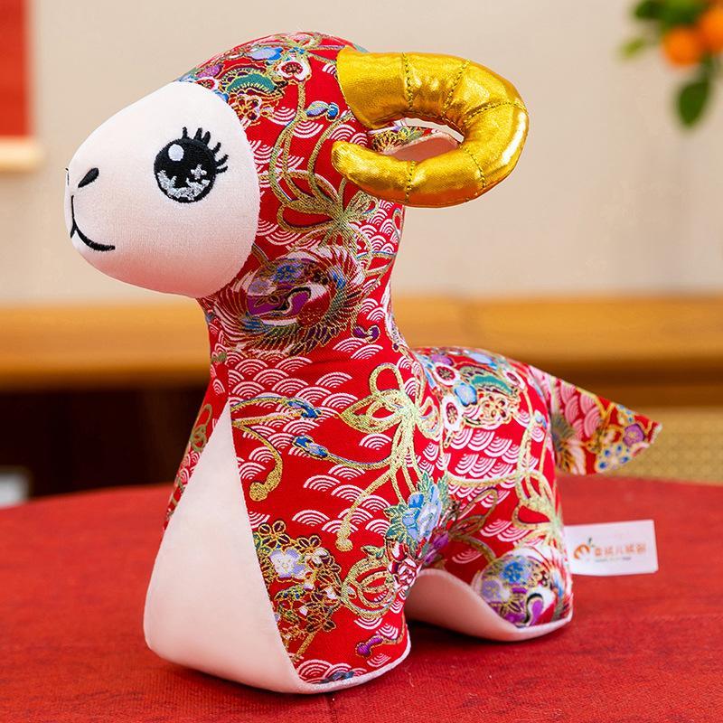2027 Year of Goat Stuffed Plush Doll Adorable Zodiac Mascot Figurine Soft Washable Toy for Spring Festival Gift