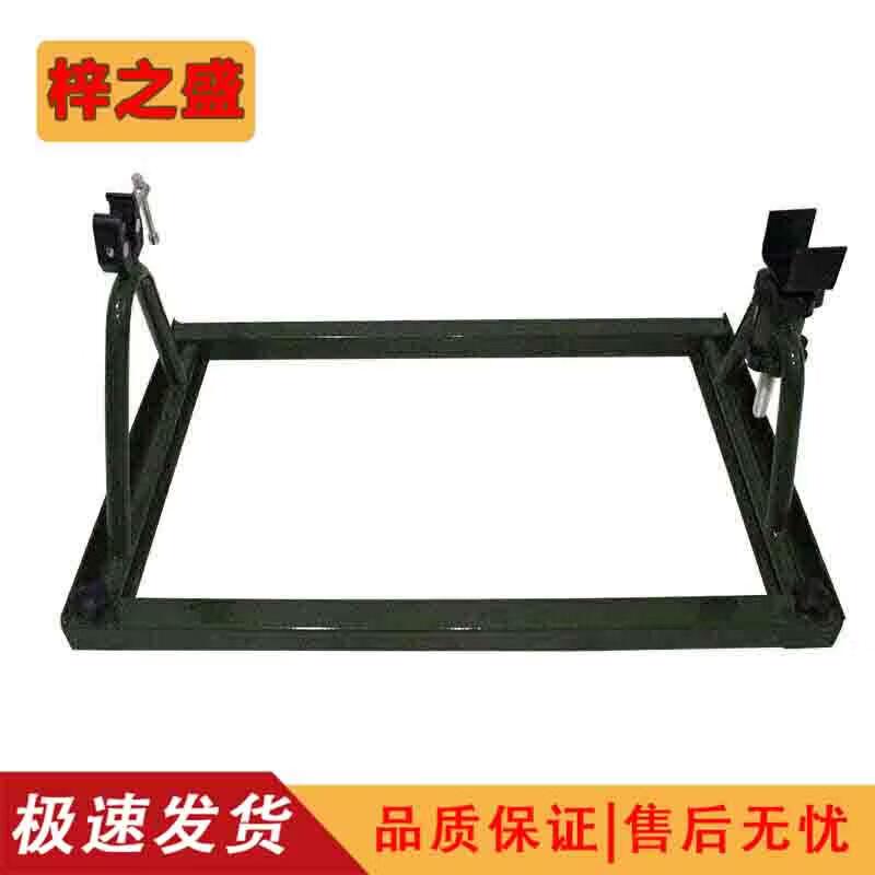 Four-Point Aiming Bracket and Target Stand