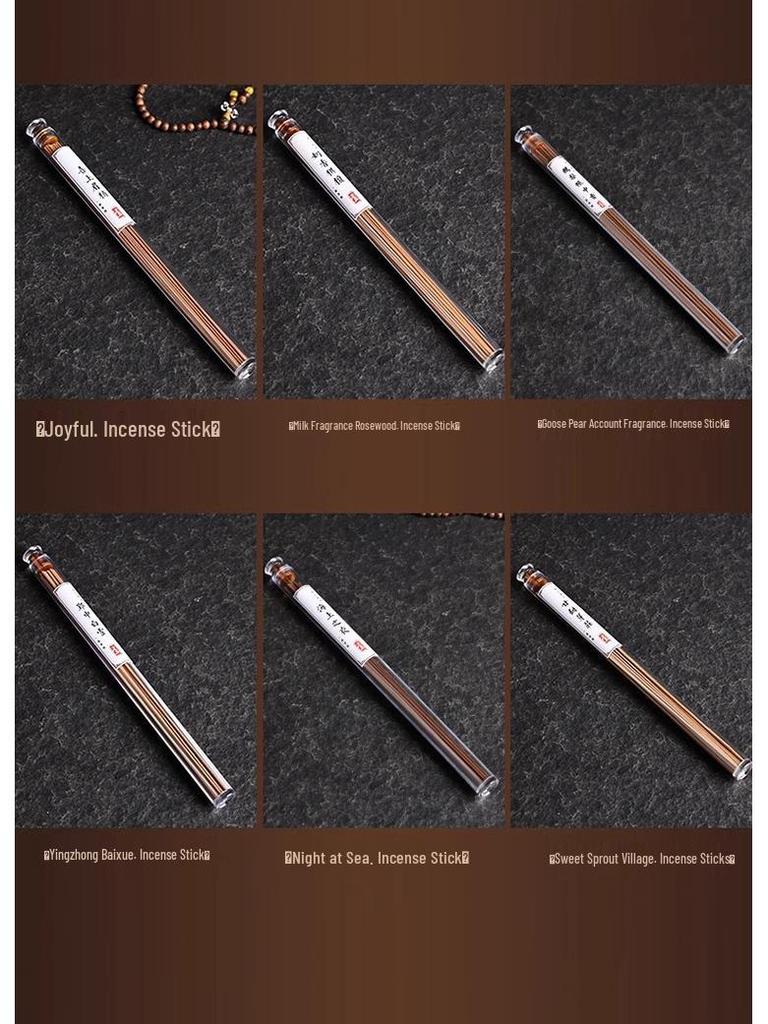 Portable 10.5cm Natural Agarwood & Pear Wood Incense Sticks with Sandalwood Box - Long-lasting Fragrance