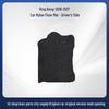 Non-Slip Car Floor Mats for Geely King Kong 2016-2017, Compatible with Left & Right-Hand Drive