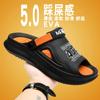 Slippers for Men's Summer Trend Slip Resistant One Line Flip Flop with Soft Sole Casual Dual-purpose Sports Beach Sandals