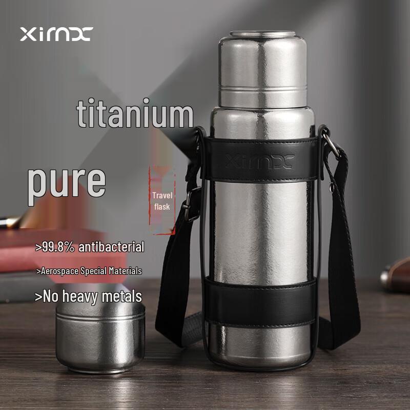 XIMX Pure Titanium Insulated Tea Cup with Infuser