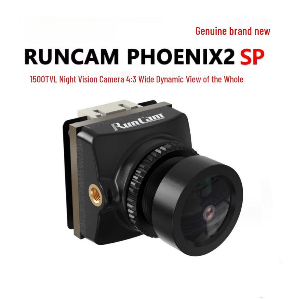 RunCam Phoenix 2 SP V3: 1500TVL Night Vision FPV Camera with Wide Dynamic Range