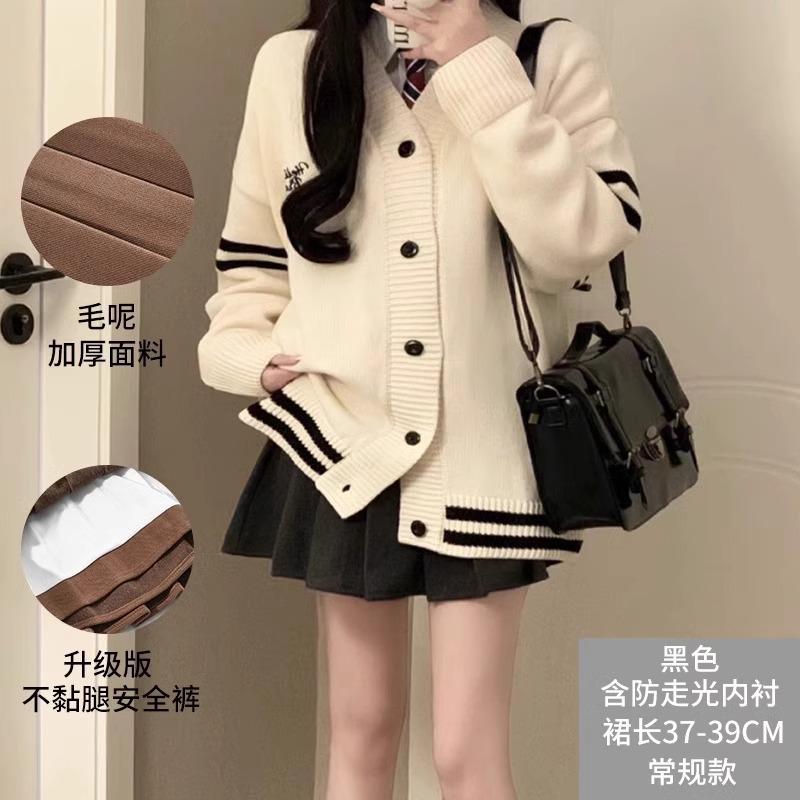 Women Maillard Style High Waist A-Line Pleated Skirt Anti-Chafing Lined Mini Skirt Casual JK Skirt For Spring Summer Autumn