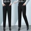 Extra-Warm Fleece Trousers for Middle-Aged and Elderly Women - Winter-Ready, Thickened Cotton, Plus Size