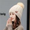 Hat women's winter cold-proof versatile fashion rabbit wool hat fleece thickened warm knitted pullover confinement hat
