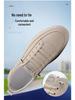 2024 Spring Men's Trendy White Leather Slip-On Sneakers – Non-Slip, Soft Sole Casual Sports Shoes