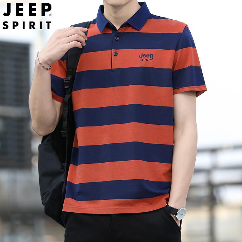 

Jeep Spirit Men s Short Sleeve Polo T-Shirt 3XL