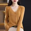 Women's Worsted Wool Mulberry Silk Cardigan, Qinghe Cashmere, 50% Wool 50% Mulberry Silk, Winter Knitted Pullover Autumn Sweater Cashmere Sweater