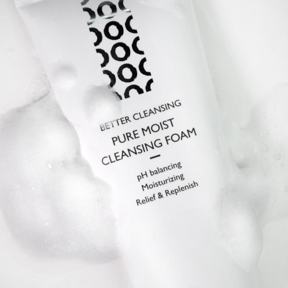 Polatam Pure Moist Cleansing Foam
