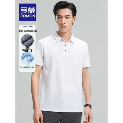 2025 Men's Ice Silk Quick-Dry Polo Shirt 3T091250