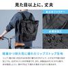 Sanwa Direct Foldable 22L Eco Compact Backpack Backpack/Tote, 2-Way, Lightweight, Water-Repellent, Capacity, Bag, Pocketable, Portable,