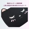 NASSIA iPad Case, Cute Cat Design, Stylish PU Leather Protective Case Cover (Black, iPad Pro 10.5-inch/Air3 10.5-inch)