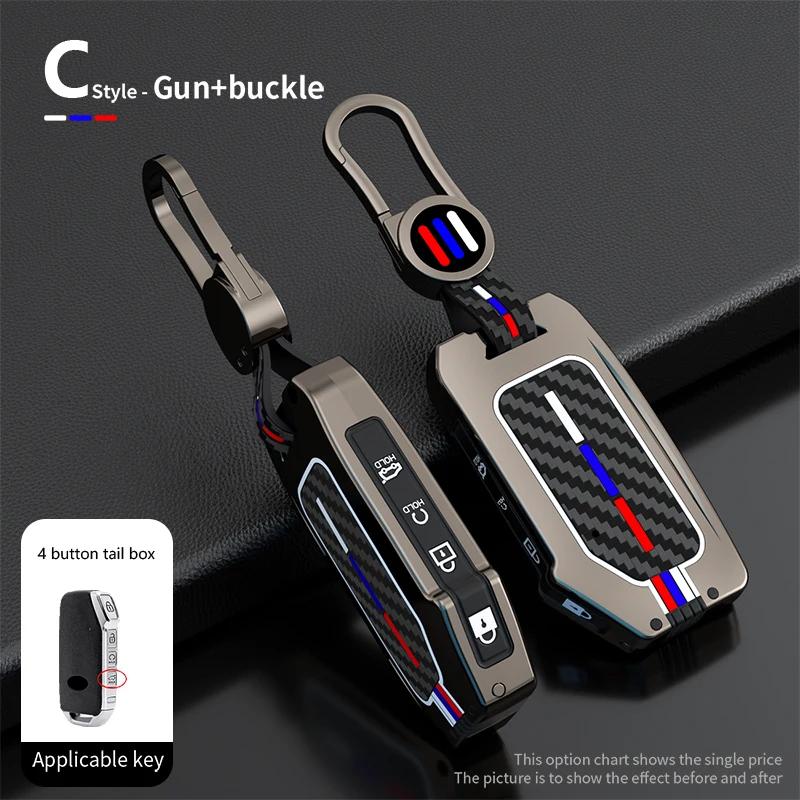 Car Key Case Cover Shell For Kia Sportage 2025 Kia Ray Sorento Soul Telluride Cerato 2020 K5 K8 2025 Gold Soft Key Shell Car Bag