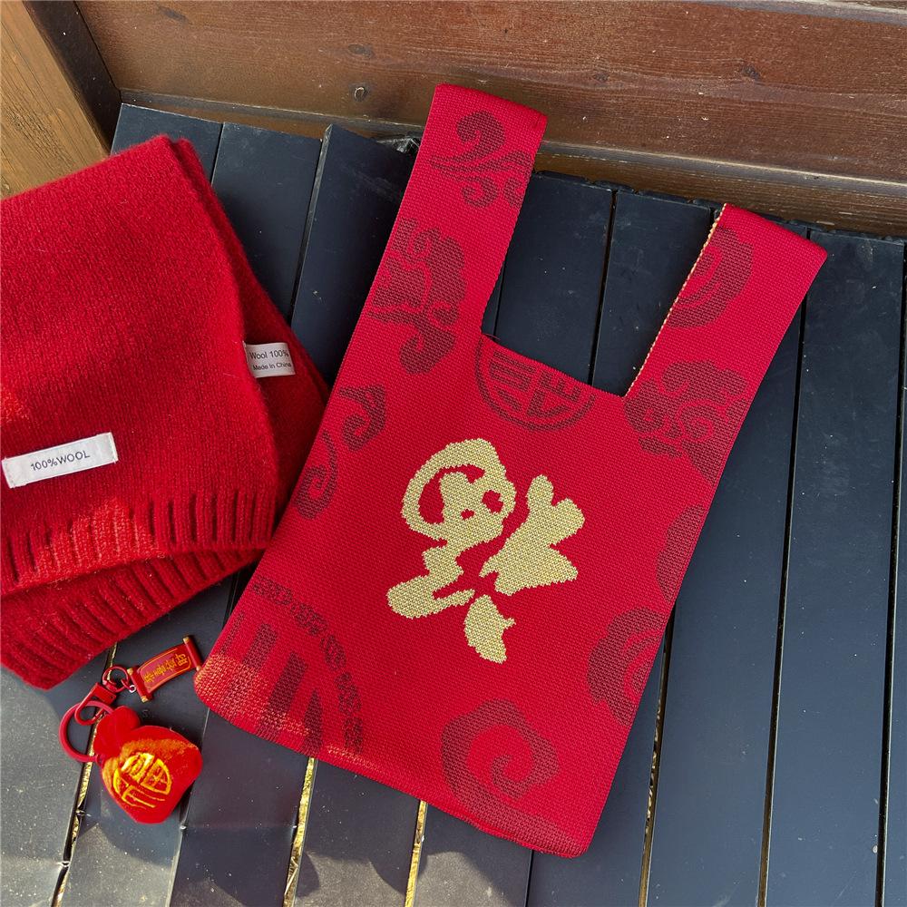 Knitted Mobile Phone Bag For Women In Spring And Autumn Cute Cartoon Versatile One Shoulder Diagonal Cross Bag Travel Coin Purse Small Handbag