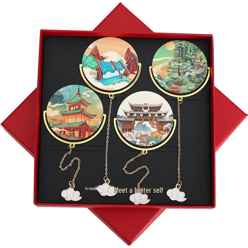 Guizhou Huangguoshu Waterfall Souvenir Bookmark - Jiaxiu Tower Engraved Metal Customization