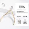 Professional Cuticle Nipper & Nail Art Tool Set: Remove Dead Skin, Callus, Trim Nails, Remove Gel Polish.