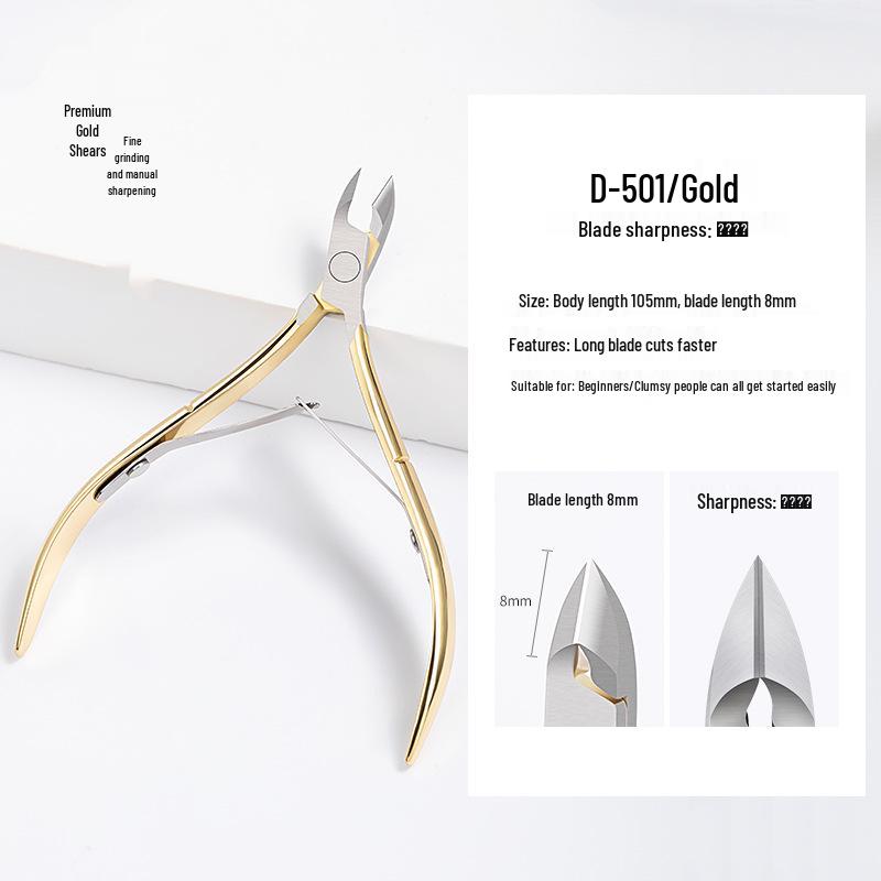 Professional Cuticle Nipper & Nail Art Tool Set: Remove Dead Skin, Callus, Trim Nails, Remove Gel Polish.