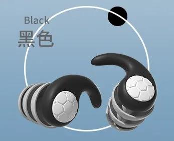 1-6pair Silicone Noise Cancelling Earplugs Noise Filter Sleep Swimming Waterproof Three Layer Mute Earplugs