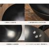 YQSMYXGS | Wok | Handmade Iron Wok | Large Belly Wok Made with Ancient Methods | Non-Stick 9.45-Inch Iron Wok | 24cm Diameter Iron Wok | Small Iron Wo
