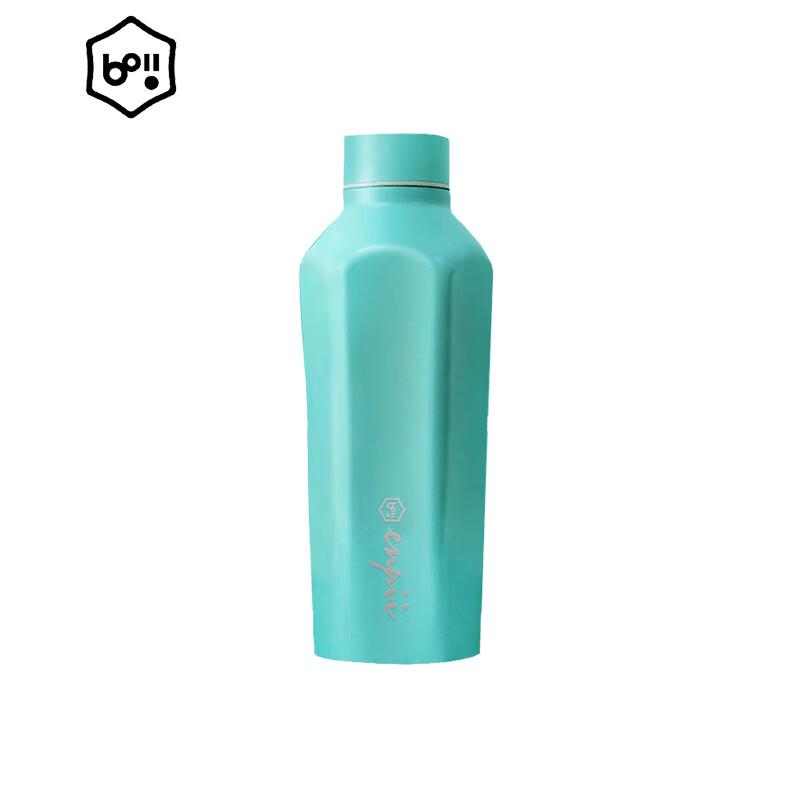 Boii Vacuum Insulated 304 Stainless Steel Mug 450ml