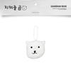LEE SEUNG HYUB (N.Flying) - GUARDIAN BEAR’ DOLL KEYRING
