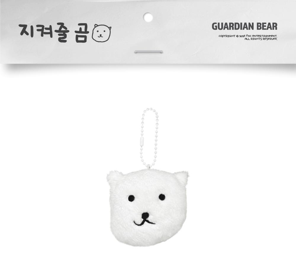 LEE SEUNG HYUB (N.Flying) - GUARDIAN BEAR’ DOLL KEYRING