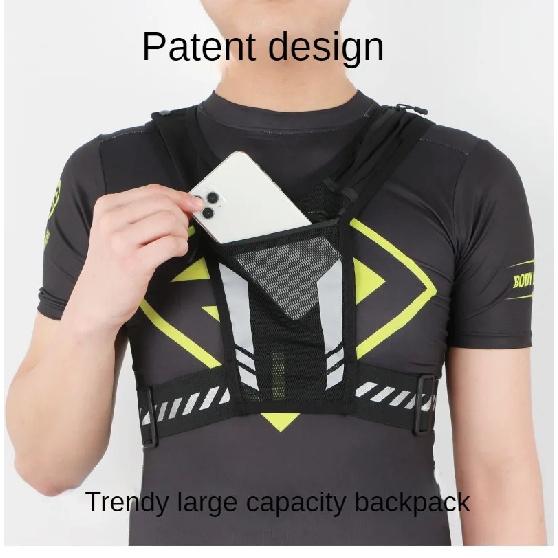 Ultra Light Running Vest with Phone Pocket Water Bottle Holder Breathable Hydration Pack for Outdoor Sports Cycling Hiking Trail