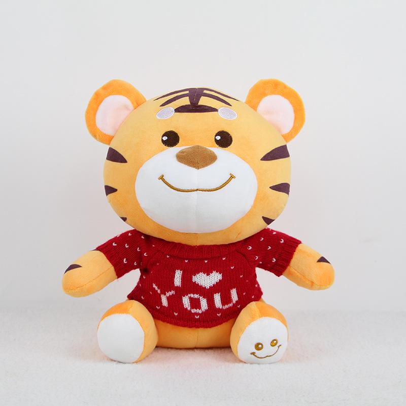 Smiling Tiger Plush Toy - Happy Soothing Doll for Babies & Kids