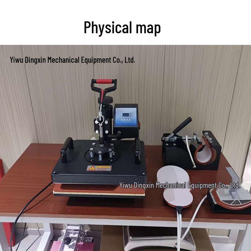29x38cm 5-in-1 Heat Transfer Machine for Clothes, Hats, and Mugs Printing