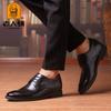 Old Man Pointed Head Formal Dress Business Banquet Professional Casual Leather Shoes Men's Breathable First Layer Cowhide Men's Shoes Whole Order