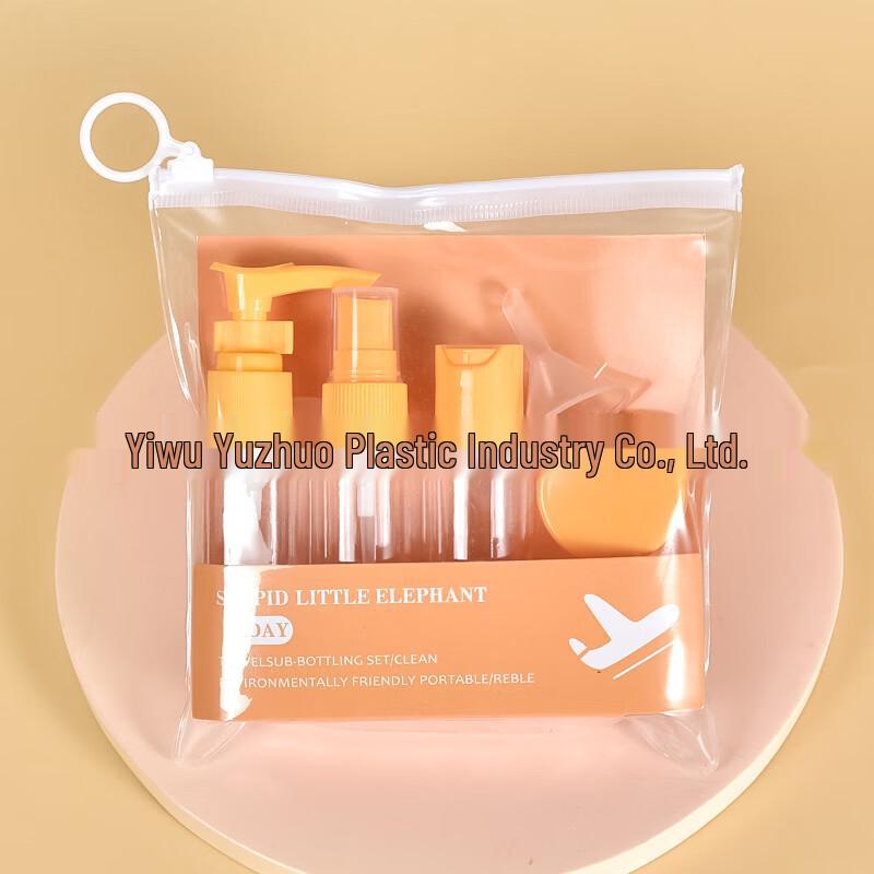 OIMG Travel Cosmetic Refill Bottle Set