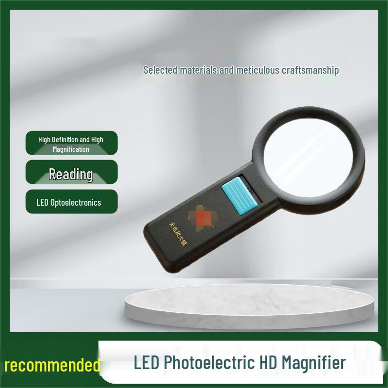 

LED Handheld Magnifying Glass