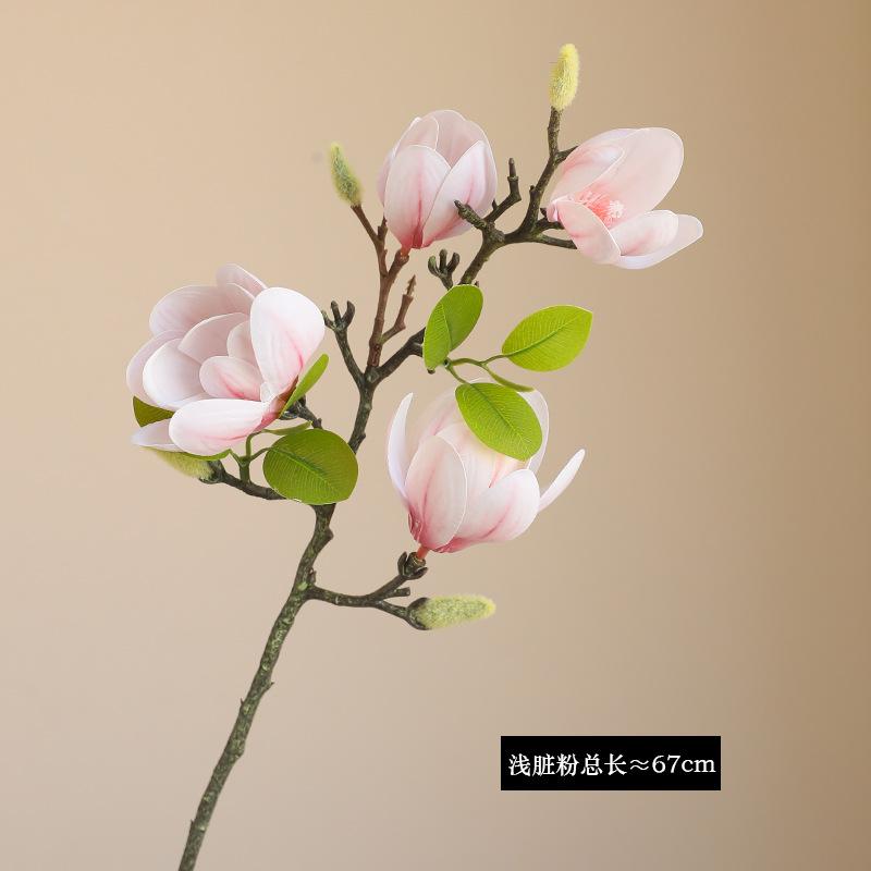 High-quality film feel magnolia simulation flower, Chinese classical home wedding decoration fake flower simulation magnolia flower